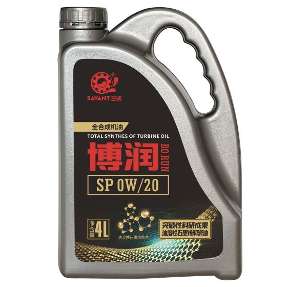 博润 SP 0W 汽机油