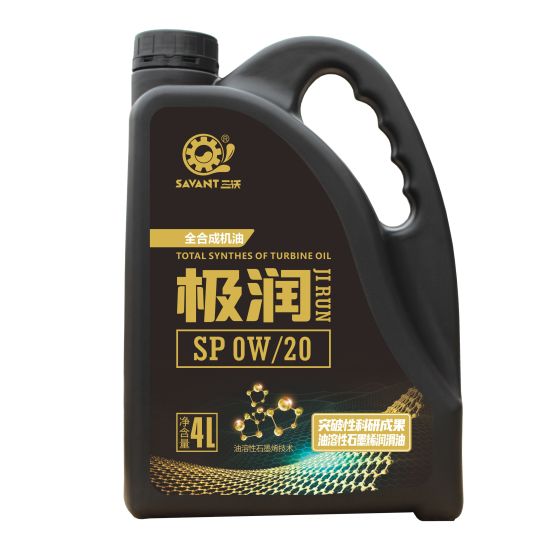 极润 SP 0W 汽机油
