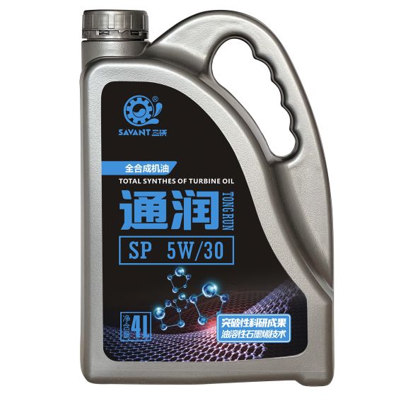 通润 SP 5W 汽机油
